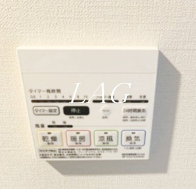 【設備】 | クレヴィスタ練馬桜台Ⅲ | 浴室乾燥機付きです。