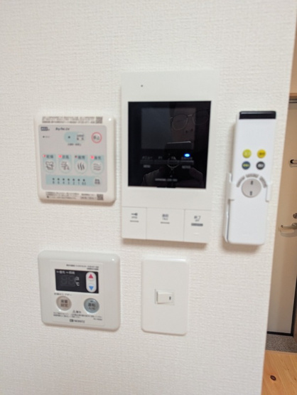【セキュリティ】