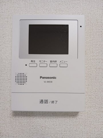 ベルカノンのセキュリティ