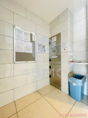 【その他共用部分】 | フォーリアライズ京橋