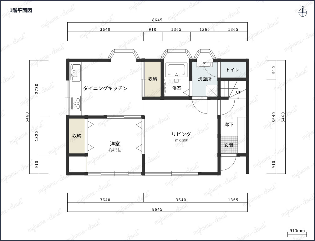 三鷹市下連雀中古戸建