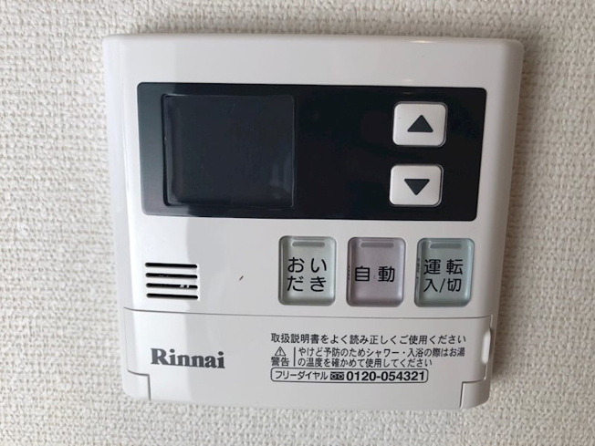 【設備】Ａｚｕｌ千代田Ⅰ
