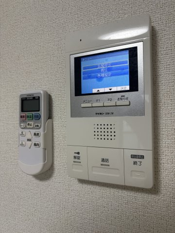 【セキュリティ】 | NISHIKAWA