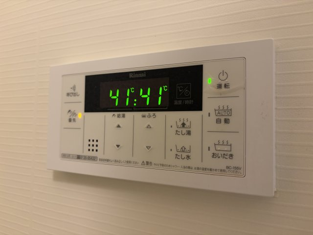 【設備】 | NISHIKAWA