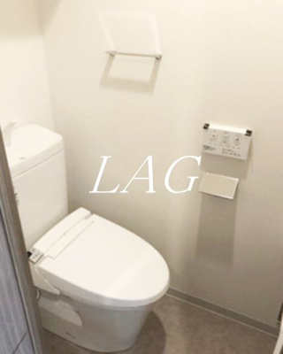 【トイレ】 | クレヴィスタ練馬桜台 | トイレです。