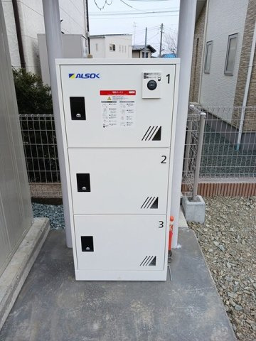 シャイン　Ａのその他