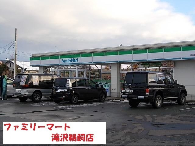 シャイン　Ａの周辺|ファミリーマート滝沢鵜飼店まで400m