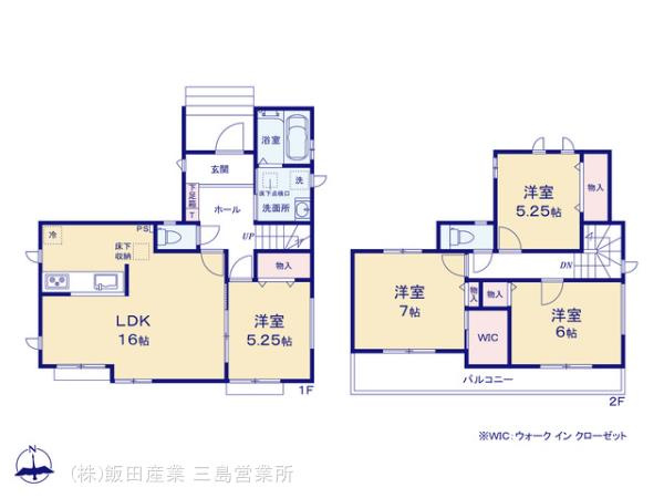 【間取り】 | 浜松市中央区頭陀寺町 新築一戸建て B号棟 | 効率的かつ暮らしのことをしっかり考えた間取りです