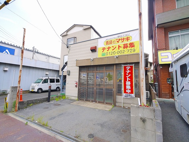 四条大路２丁目店舗事務所