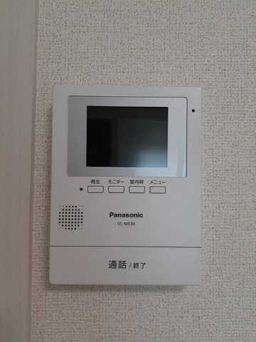アムレートのセキュリティ