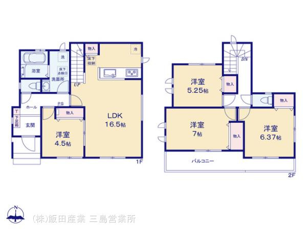 【間取り】 | 浜松市中央区参野町 新築一戸建て A号棟 | 効率的かつ暮らしのことをしっかり考えた間取りです