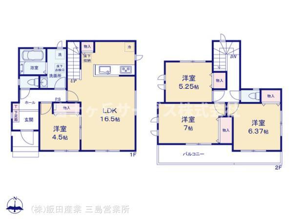 【間取り】 | 浜松市中央区参野町 新築一戸建て A号棟 | 効率的かつ暮らしのことをしっかり考えた間取りです