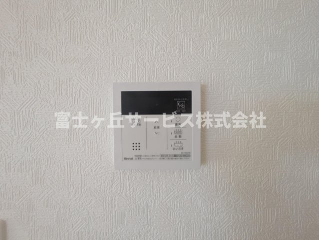 【発電・温水設備】 | 浜松市中央区参野町 新築一戸建て A号棟 | 温水設備です