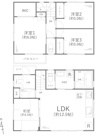 茅ヶ崎市香川四丁目戸建の画像