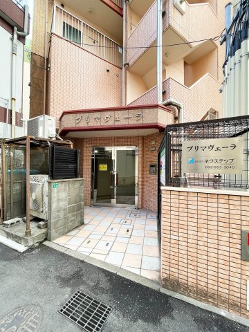 【エントランス】 | プリマヴェーラ