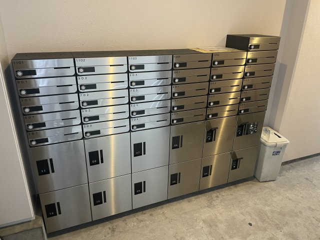 【その他共用部分】 | プリマヴェーラ | 宅配ボックスもあります！