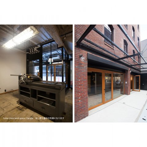 briq SHINSO BLDG.の外観