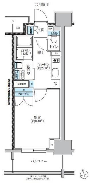 ＴＥＮＡＳ池下（テナス池下）の間取り