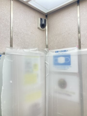 東海御園ハイツ