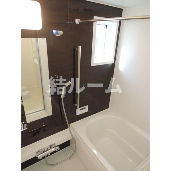 北区上十条５丁目のアパートの浴室