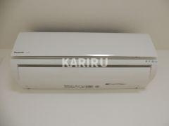 Grand-Place京橋の設備