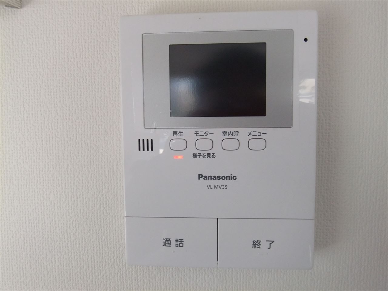 シャトレー千種|名古屋市の賃貸ならMy賃貸のセキュリティ|シャトレー千種※現状優先