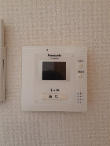 ピン　ラ　ポントゥのセキュリティ