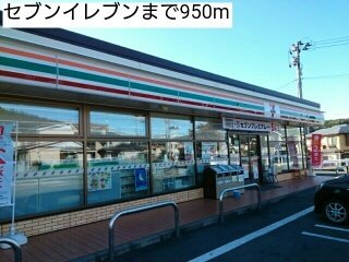 シャンティーの周辺|セブンイレブンまで950m