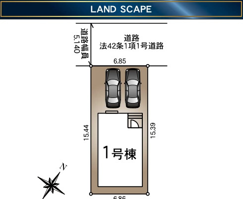 三郷市　戸ケ崎5丁目　新築戸建　全1棟の区画図|区画図です