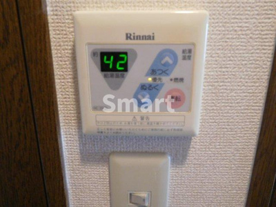 【設備】 | クレアシオン新中野