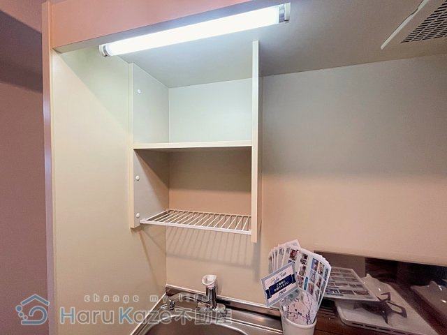 【キッチン】 | クレストステージ瑞穂【名古屋市賃貸・エレベーター】