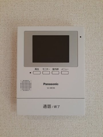 プランドール・Ｋのセキュリティ