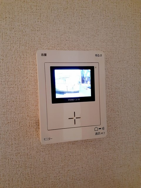 ローレンスハイツのセキュリティ|その他設備