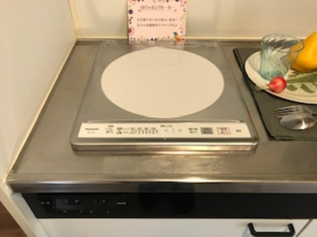 【キッチン】 | プリシェール千里