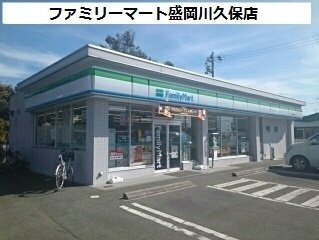プラシード・レジデンスＡの周辺|ファミリーマート盛岡川久保店まで650m