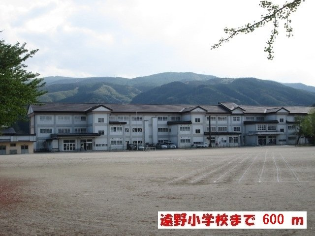 プレジール　Ｍの周辺|遠野小学校まで600m