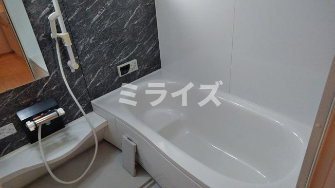 【浴室】 | アーバンヒルズ