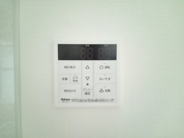 グランシャリオの設備