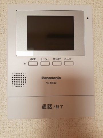 ソシア．アネックスＣのセキュリティ
