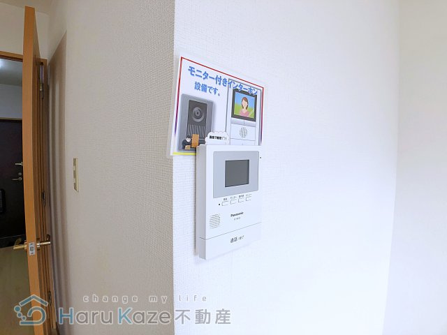 【セキュリティ】 | アベニール佃【名古屋市賃貸・モニター付インターホン】