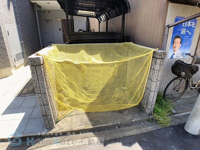 【その他共用部分】 | アベニール佃【名古屋市賃貸・モニター付インターホン】