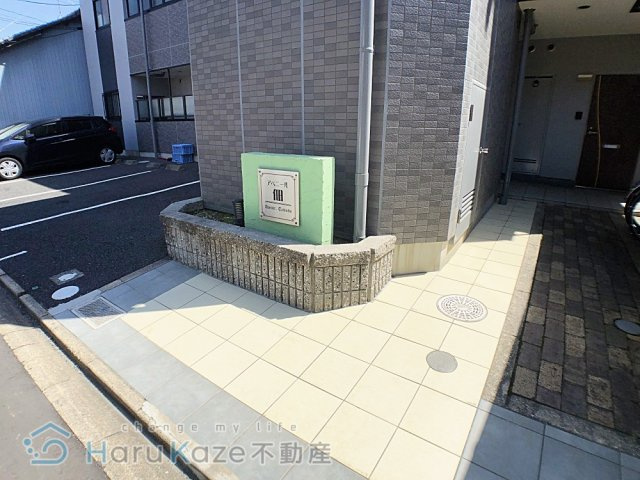 【エントランス】 | アベニール佃【名古屋市賃貸・モニター付インターホン】