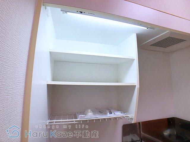 【キッチン】 | アベニール佃【名古屋市賃貸・モニター付インターホン】