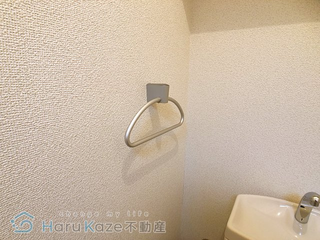 【トイレ】 | アベニール佃【名古屋市賃貸・モニター付インターホン】