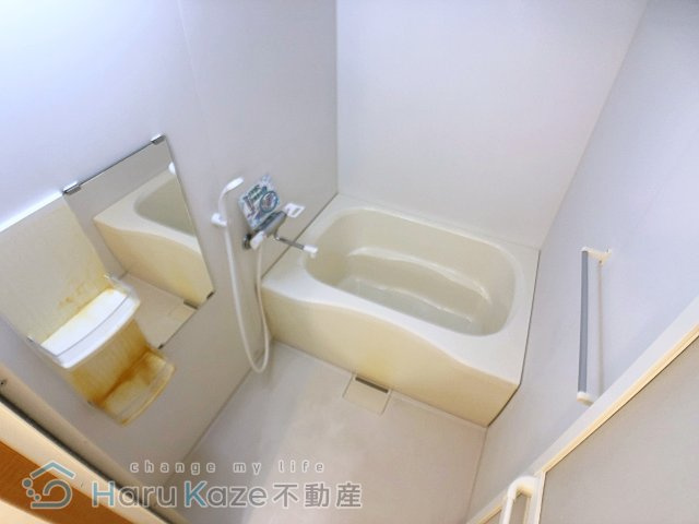 【浴室】 | アベニール佃【名古屋市賃貸・モニター付インターホン】