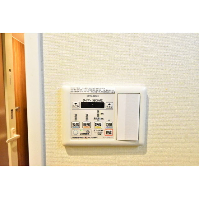 ハーモニーレジデンス早稲田の内装