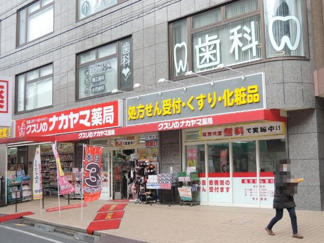 シャルムハラシマの周辺
