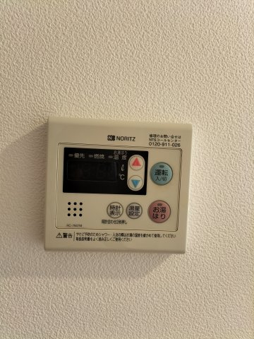 プライムアーバン学芸大学パークフロントの設備