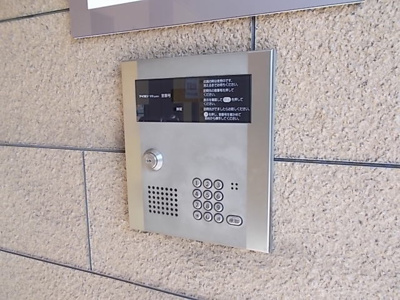 【セキュリティ】 | フォレスト山崎（ＦＯＲＥＳＴ山崎）