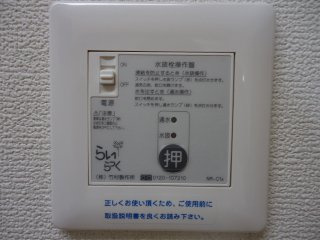 パイラス暁のその他|電動水抜き栓（イメージ）